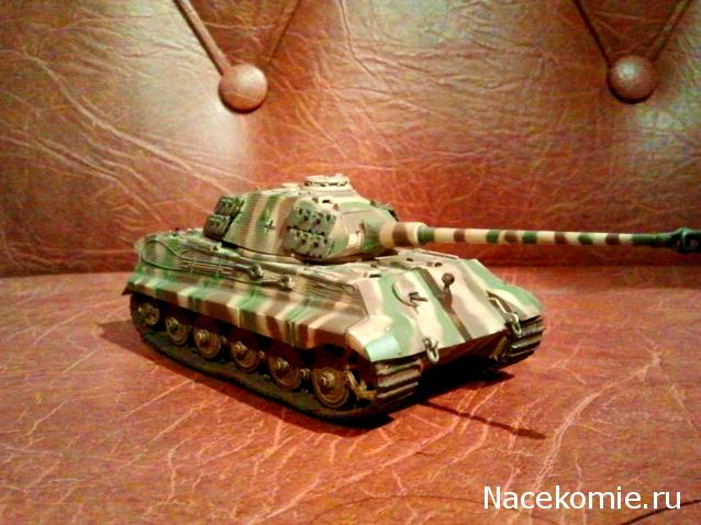 Боевые Машины Мира №23 - PzKpfw VI Ausf.B "Тигр II" (Германия, 1944)