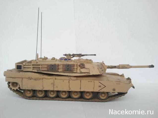 БММ No 1.   M1A1H1 Abrams