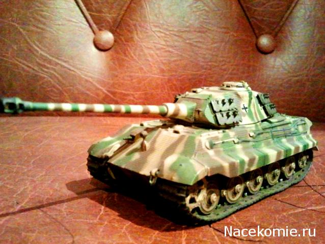 Боевые Машины Мира №23 - PzKpfw VI Ausf.B "Тигр II" (Германия, 1944)