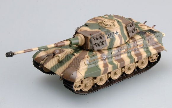 Боевые Машины Мира №23 - PzKpfw VI Ausf.B "Тигр II" (Германия, 1944)