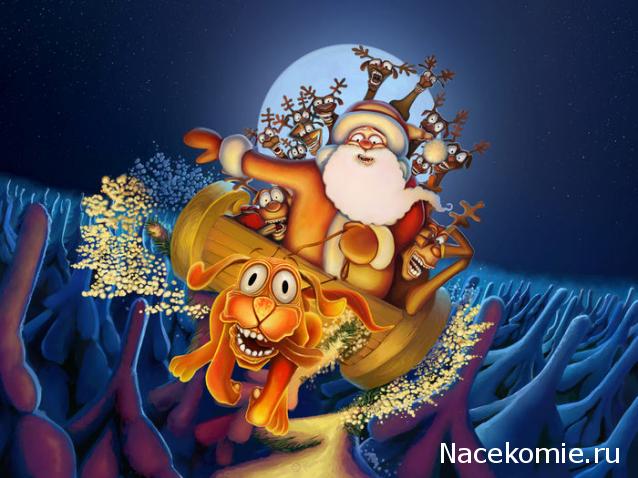 Монеты и купюры мира - График выхода и обсуждение