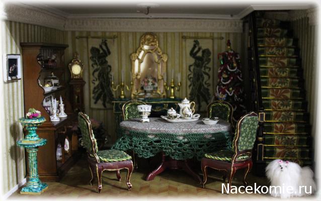 Санта 2014- 2015