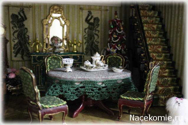 Санта 2014- 2015