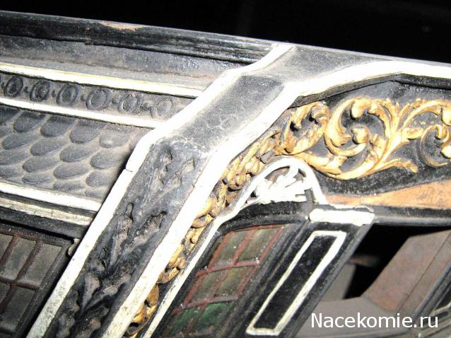 Двенадцать Апостолов - Сборка корпуса