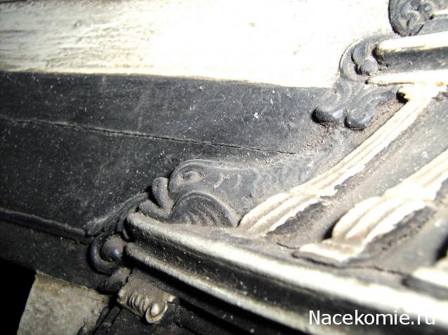 Двенадцать Апостолов - Сборка корпуса