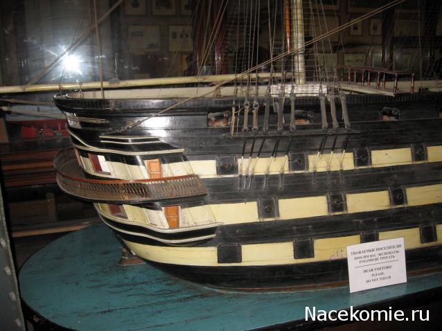 Двенадцать Апостолов - Сборка корпуса