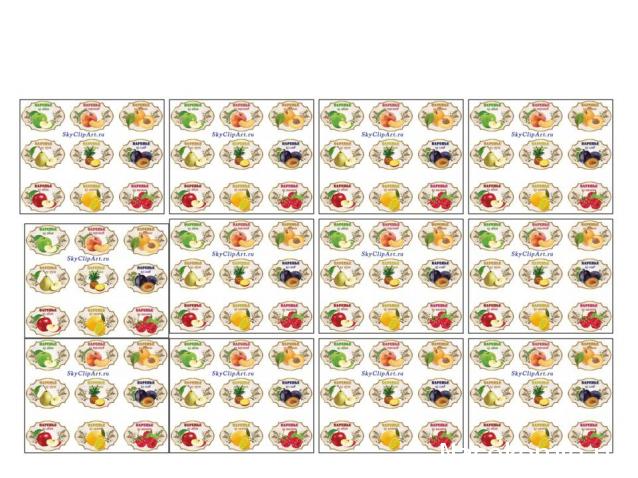 Дом Мечты. Аксессуары и мебель своими руками часть 2