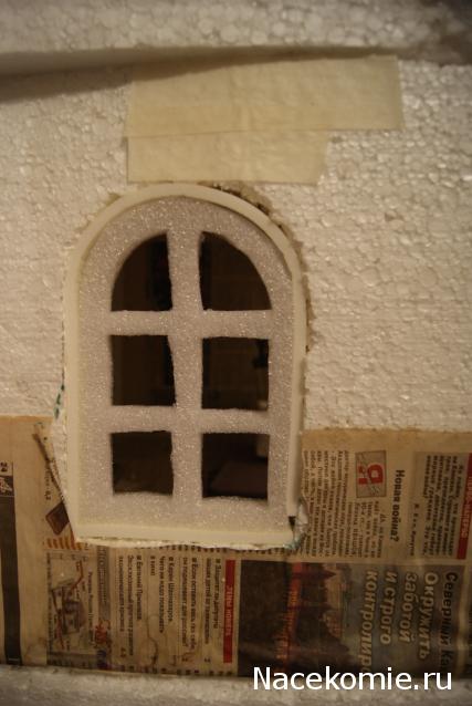 Varda - Я его слепила из того, что было