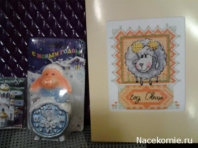 Новогодний вышивальный посткроссинг 2014