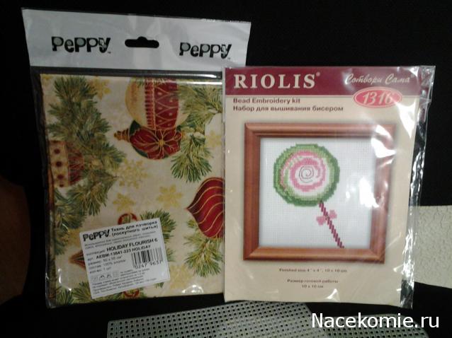 Новогодний вышивальный посткроссинг 2014