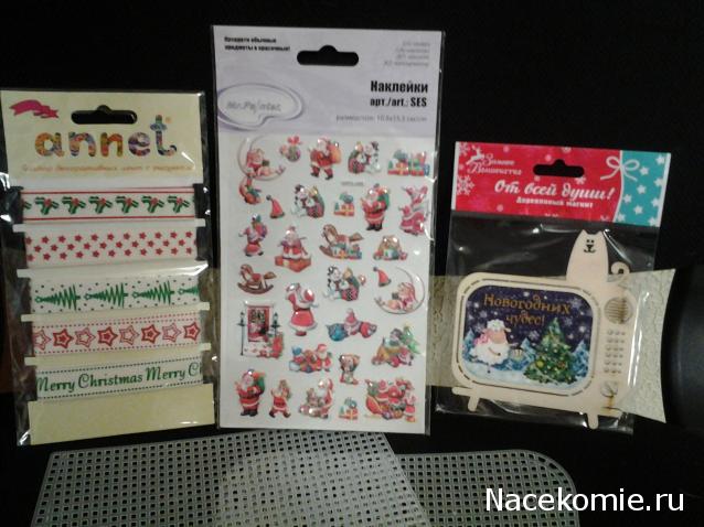 Новогодний вышивальный посткроссинг 2014