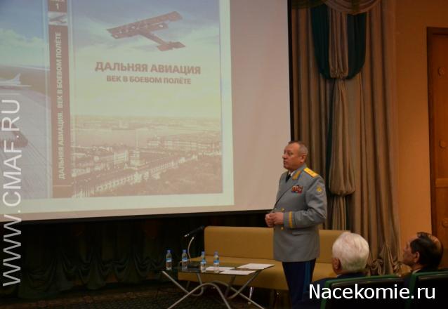 Разбор полетов. Беседы про авиацию.