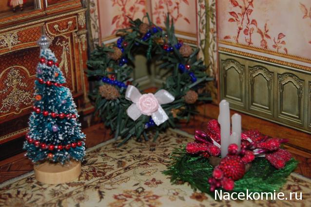 Санта 2014- 2015