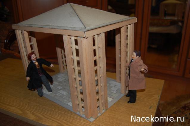 Санта 2014- 2015