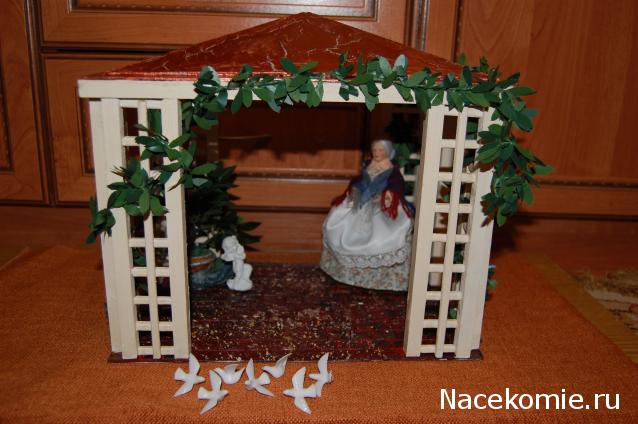 Санта 2014- 2015