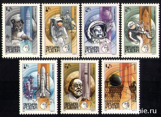 Почтовые Марки Мира №2