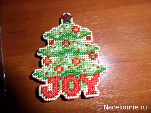 Новогодний вышивальный посткроссинг 2014