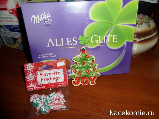 Новогодний вышивальный посткроссинг 2014