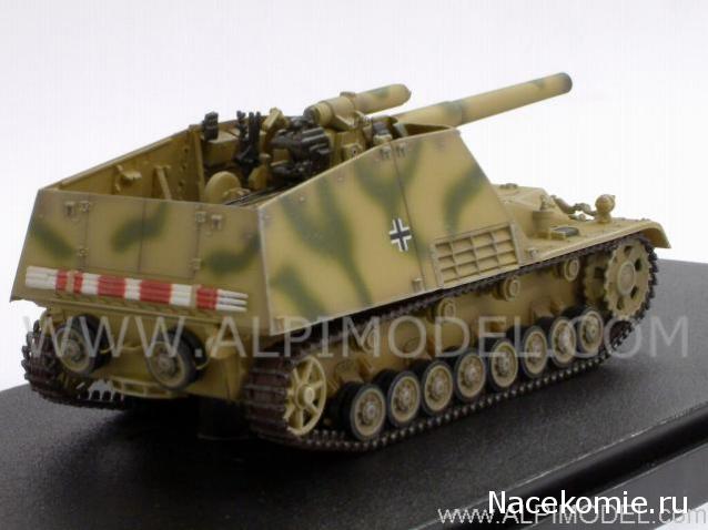 Танки Мира. Коллекция №7 Немецкая самоходная гаубица "HUMMEL"