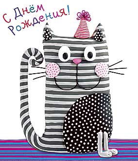 Rosinka07 - Домики бабушек