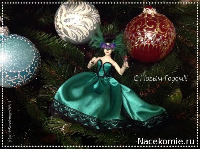 Rossalinda - увлечение перерастающее в жизнь....