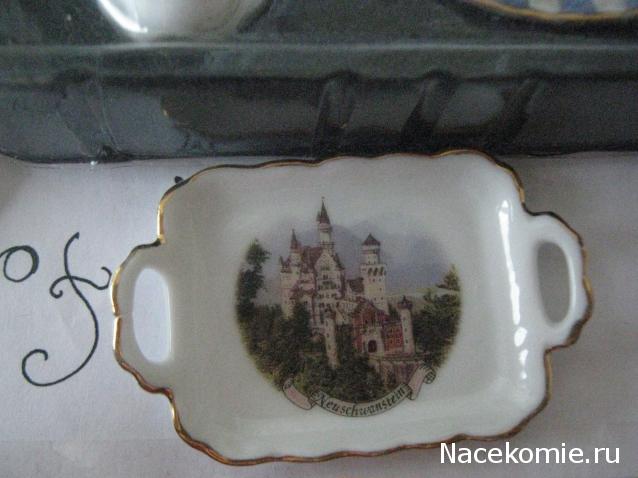 Санта 2014- 2015