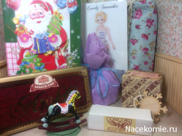 Санта 2014- 2015