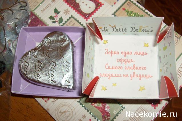 wangels  Имение Рапти - реконструкция мечты!