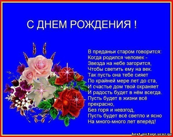 baeva - Мой Кукольный домик, или воплощение детской мечты