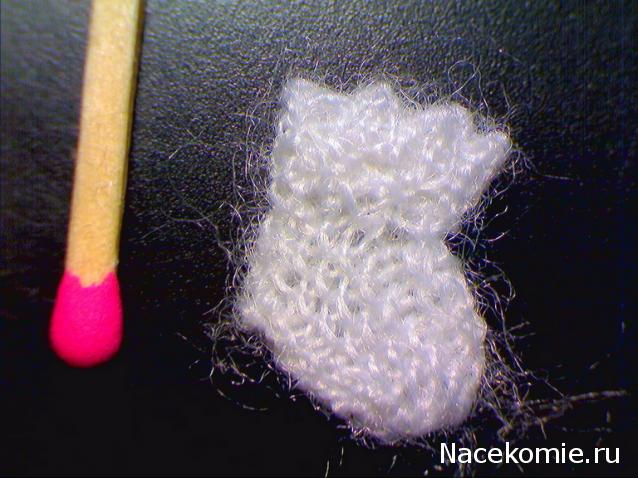 Moshule - Стройка века