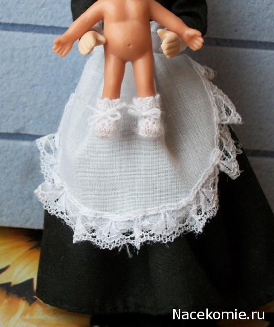 Moshule - Стройка века