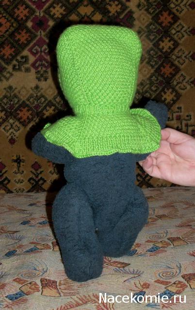 Moshule - Стройка века