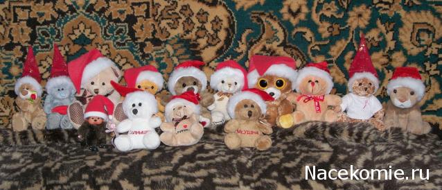 Moshule - Стройка века