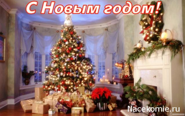 Дом Мечты Болталка: перезагрузка