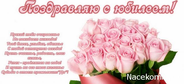 IriSelena. Вне стиля, или Непонятный домик