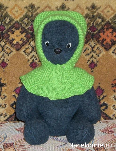 Moshule - Стройка века