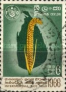 Почтовые Марки Мира №49