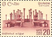 Почтовые Марки Мира №49