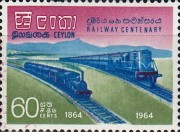 Почтовые Марки Мира №49