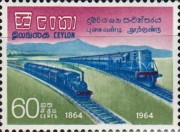 Почтовые Марки Мира №49