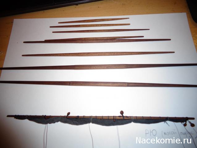 Собери Чёрную Жемчужину. Рангоут и такелаж.