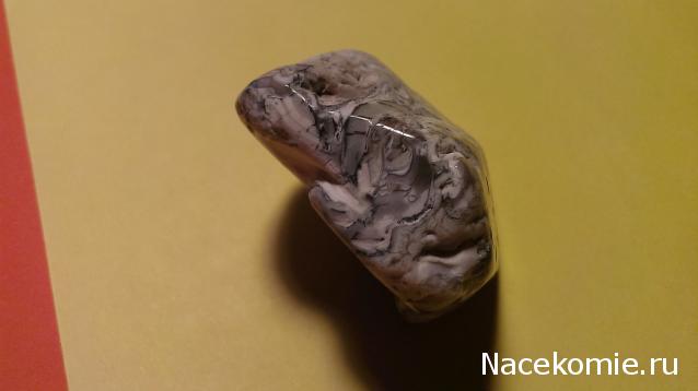 Энергия Камней №14 - Молочный опал