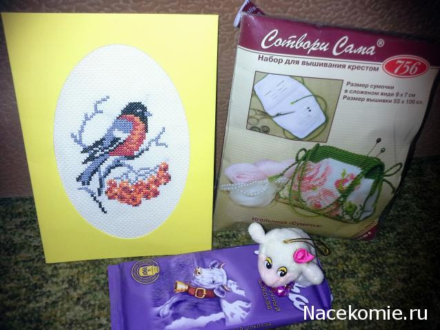 Новогодний вышивальный посткроссинг 2014