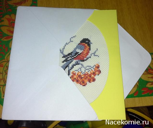 Новогодний вышивальный посткроссинг 2014