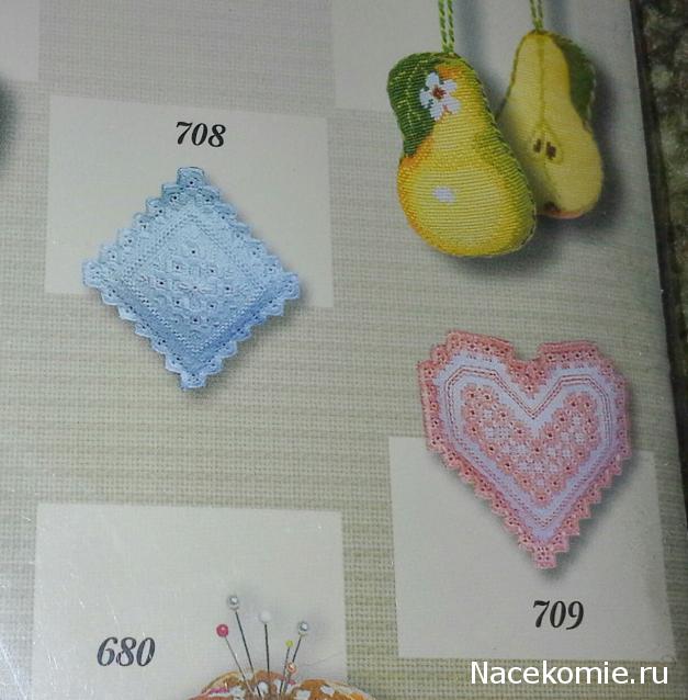 Новогодний вышивальный посткроссинг 2014