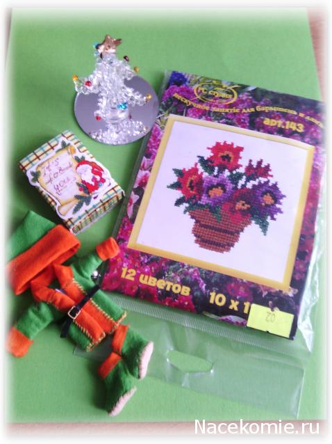 Anastasia24 Мой маленький мир...или ушла в детство))