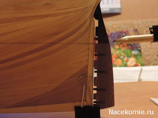 Двенадцать Апостолов - Сборка корпуса