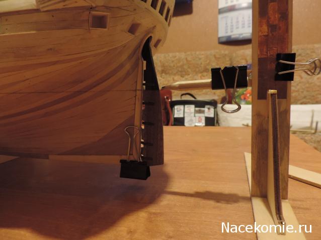 Двенадцать Апостолов - Сборка корпуса