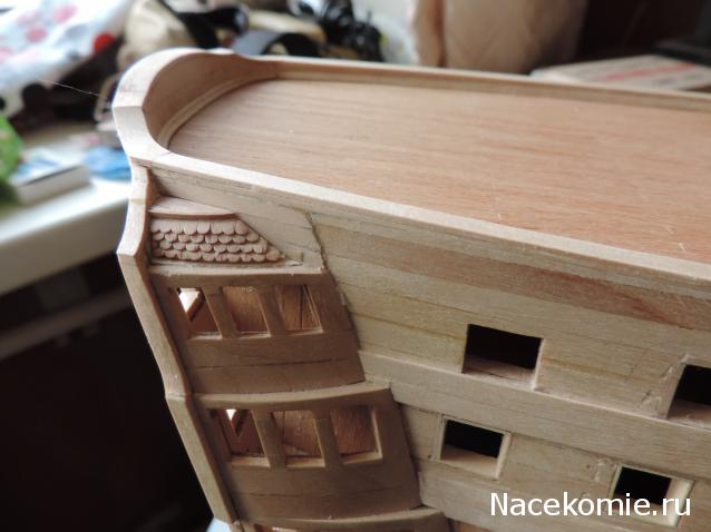 Двенадцать Апостолов - Сборка корпуса