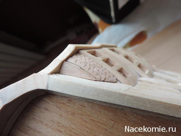 Двенадцать Апостолов - Сборка корпуса